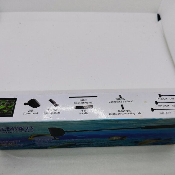 Aqurium Scraper - Picture 4 of 5